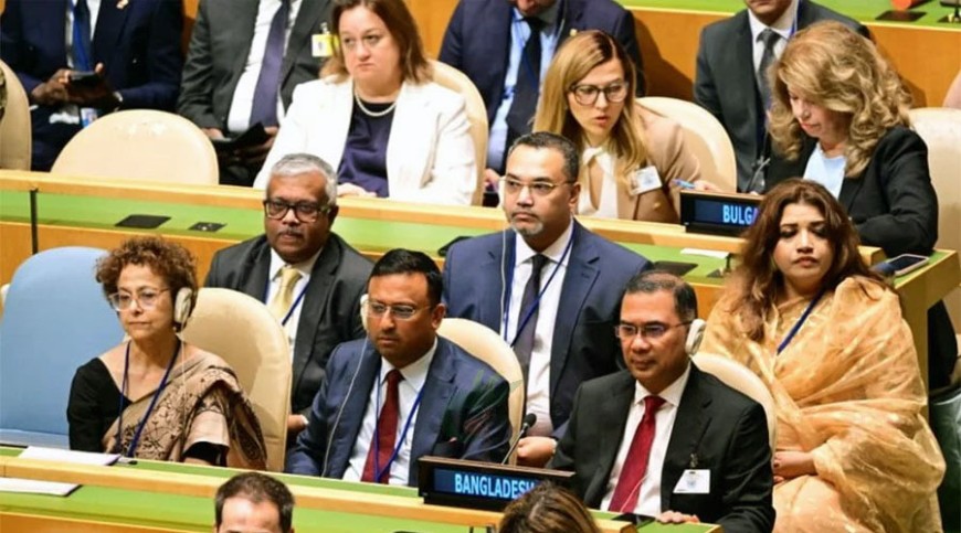 জাতিসংঘ সাধারণ পরিষদের উদ্বোধনী অনুষ্ঠানে প্রধানমন্ত্রী