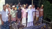 ন্যাম ভবনে মৃত্যু: কপোতাক্ষ পেরিয়ে গভীর রাতে মরিয়মের দাফন!