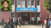ট্রান্সফরমার চুরির চেষ্টাকালে বিদ্যুৎস্পৃষ্টে যুবকের মৃত্যু
