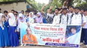 মন্দির অধ্যক্ষের বিরুদ্ধে শিক্ষার্থী শিপ্রার সহপাঠী-শিক্ষকদের বিক্ষোভ