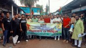 দেবহাটায় যুবদলের মিছিল সমাবেশ