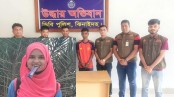 নিখোঁজের ১৮ মাস পর মিলল নিঝুমের লাশ, হত্যার অভিযোগ