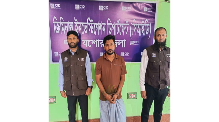 অস্ট্রেলিয়া নেওয়ার কথা বলে ইন্দোনেশিয়ায় নিয়ে জিম্মি, চক্রের সদস্য গ্রেপ্তার