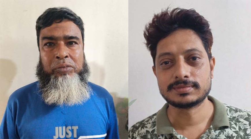 যশোরে যুবলীগ নেতাসহ দুজন আটক