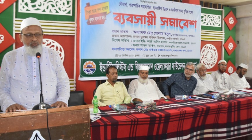 তেলের মূল্যবৃদ্ধির প্রভাব জনগণের ওপর পড়েছে: গোলাম রসুল