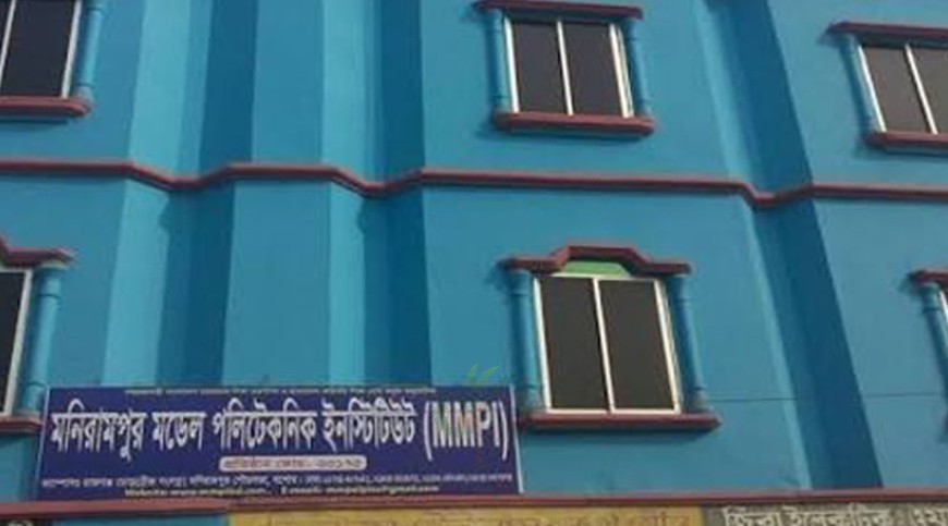 খুলনা বিভাগে ১৫টি কারিগরি শিক্ষাপ্রতিষ্ঠানে ভর্তি স্থগিত