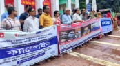 শিশু হত্যার বিচার দাবিতে সাতক্ষীরায় মানববন্ধন