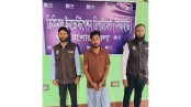 অস্ট্রেলিয়া নেওয়ার কথা বলে ইন্দোনেশিয়ায় নিয়ে জিম্মি, চক্রের সদস্য গ্রেপ্তার