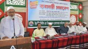 তেলের মূল্যবৃদ্ধির প্রভাব জনগণের ওপর পড়েছে: গোলাম রসুল
