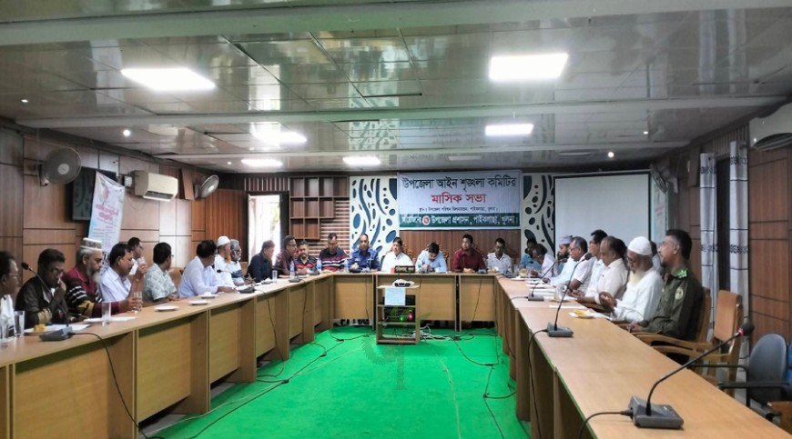 পাইকগাছায় আইনশৃঙ্খলা কমিটির মাসিক সভা অনুষ্ঠিত