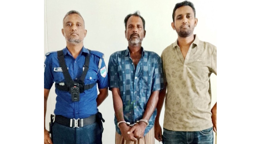 লোহাগড়ায় ধর্ষণ মামলায় যাবজ্জীবন সাজাপ্রাপ্ত পলাতক আসামি গ্রেপ্তার