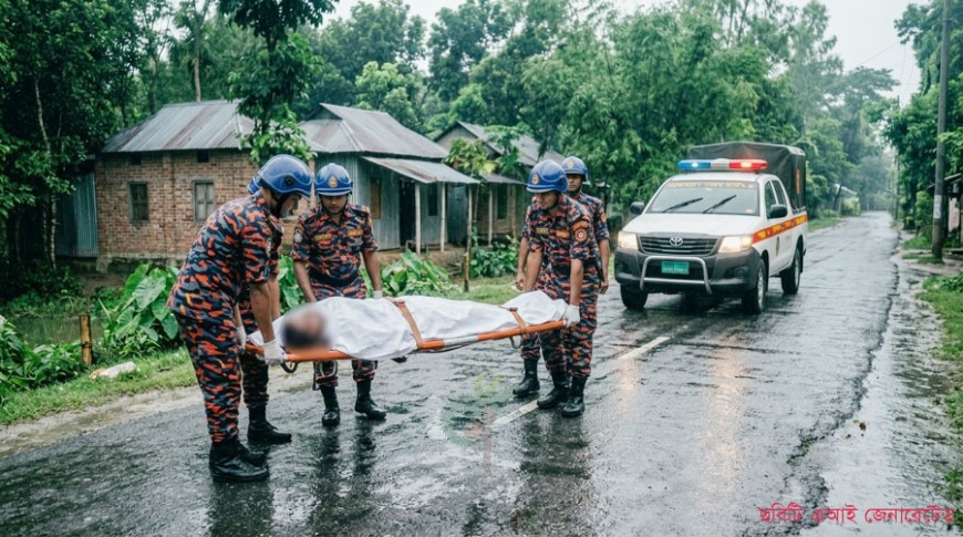 বৃষ্টিভেজা রাস্তায় নারীর রক্তাক্ত মরদেহ
