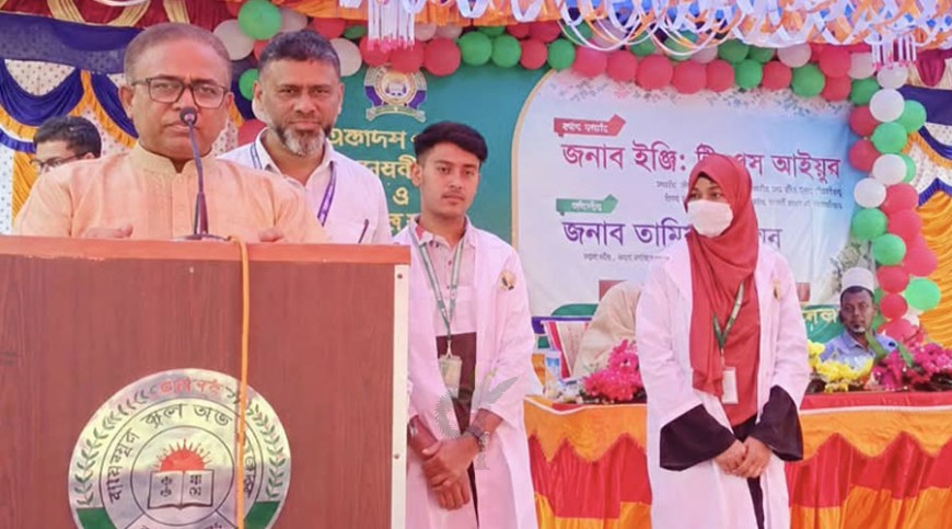 রায়পুর স্কুল অ্যান্ড কলেজে নবীন বরণ