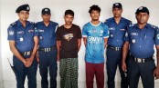 ভ্যান ছিনিয়ে নিতে চালককে হত্যা: ইট বেঁধে ফেলা হয় কপোতাক্ষ নদে