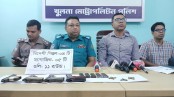 খুলনায় পৃথক অভিযানে চার বিদেশি পিস্তল উদ্ধার, গ্রেপ্তার ২