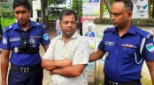 ফকিরহাটে দালালের ১৫ দিনের কারাদণ্ড