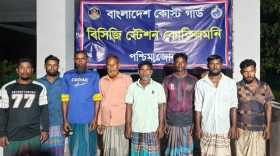 সমুদ্রে বোটের ইঞ্জিন বিকল হওয়া আট জেলেকে উদ্ধার করলো কোস্টগার্ড
