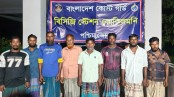 ইঞ্জিন বিকল হয়ে সুন্দরবনের গভীর সমুদ্রে আটকে পড়া ৮ জেলেকে উদ্ধার