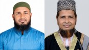 পূর্বপাড়া জামে মসজিদের কমিটি গঠন