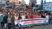 দেশকে অস্থিতিশীল করার পাঁয়তারার বিরুদ্ধে যশোরে বিক্ষোভ