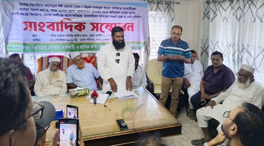 কালীগঞ্জে ছয় লেনে ক্ষতিগ্রস্তদের পুনর্বাসন দাবি
