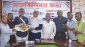 সাংবাদিক ইউনিয়ন যশোরে ফিরলেন ফকির শওকত