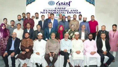 ‘বাজেটের ৩০ শতাংশ জাকাত থেকে আদায় সম্ভব’