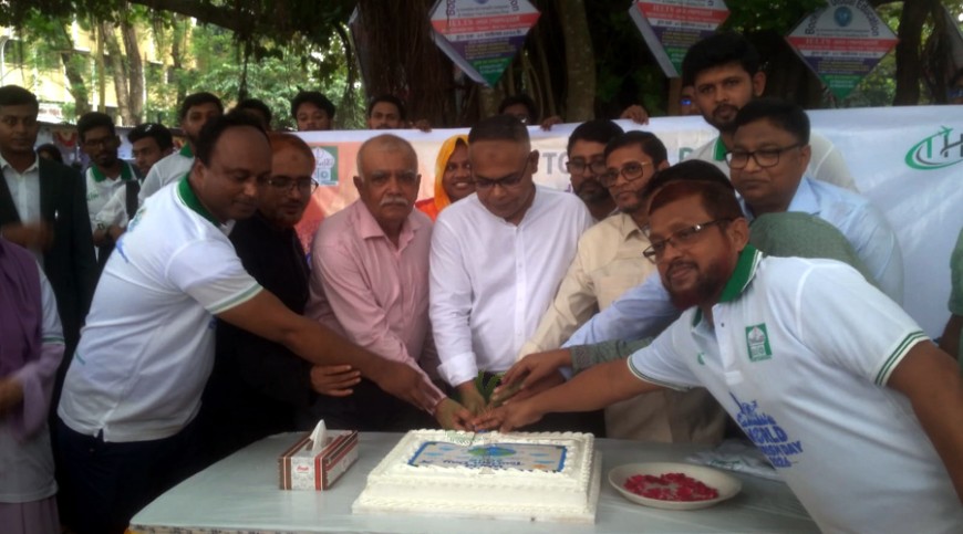 বর্ণাঢ্য আয়োজনে ইবিতে বিশ্ব পর্যটন দিবস পালিত