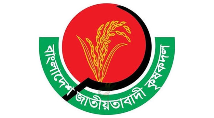 যশোর সদরের ১১টি ইউনিয়নে কৃষক দলের কমিটি অনুমোদন