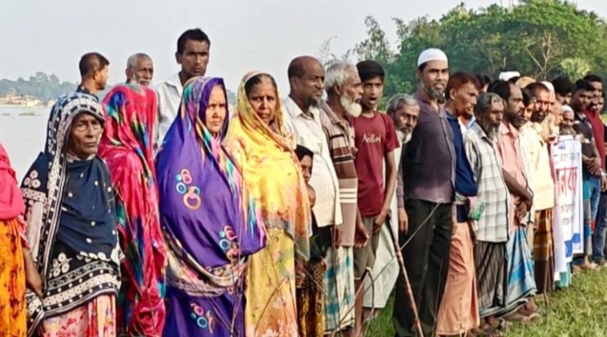 মধুমতীর ভাঙনরোধে লোহাগড়ায় মানববন্ধন