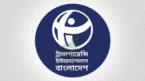 দখল-চাঁদাবাজি-সহিংসতা সরকারের জন্য অশনিসংকেত: টিআইবি