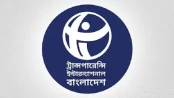 দখল, চাঁদাবাজি-সহিংসতা সরকারের জন্য অশনিসংকেত: টিআইবি
