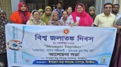 মহেশপুরে বিশ্ব জলাতঙ্ক দিবস পালিত
