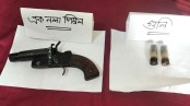 গাংনী সীমান্ত থেকে পিস্তল-গুলি উদ্ধার