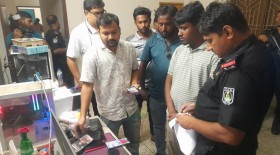 প্রযুক্তিভিত্তিক প্রতারণা নির্মূলে চাই আরও বিস্তৃত পরিকল্পনা