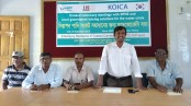কয়রায় সুপেয় পানি সংকট নিরসনে অ্যাডভোকেসি সভা