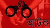 যশোরে চাকুসহ দুই যুবক আটকের দাবি