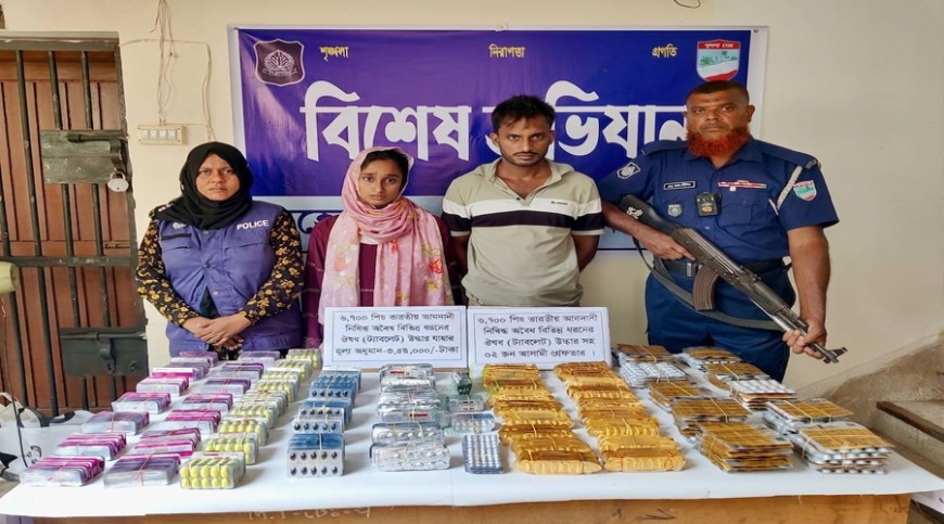 মহেশপুরে সাড়ে তিন লাখ টাকার ভারতীয় ওষুধ উদ্ধার