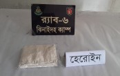 শৈলকুপায় যাত্রীবাহী বাস থেকে হেরোইন উদ্ধার