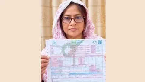 ২৩৫ ইউনিট বিদ্যুৎ ব্যবহারে ৫০৭ কোটি টাকা বিল, জিএম বরখাস্ত