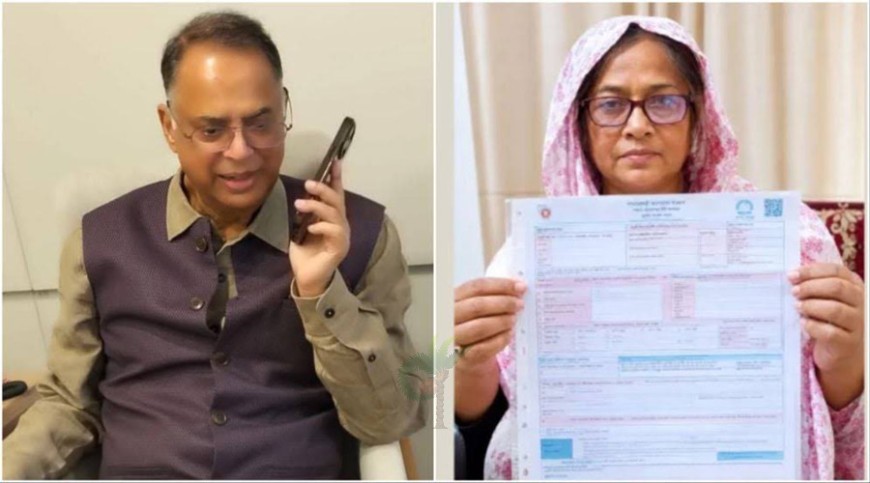 মাগুরায় অস্বাভাবিক বিদ্যুৎ বিল: মন্ত্রীর ফোন, চার কর্মকর্তাকে শো-কজ