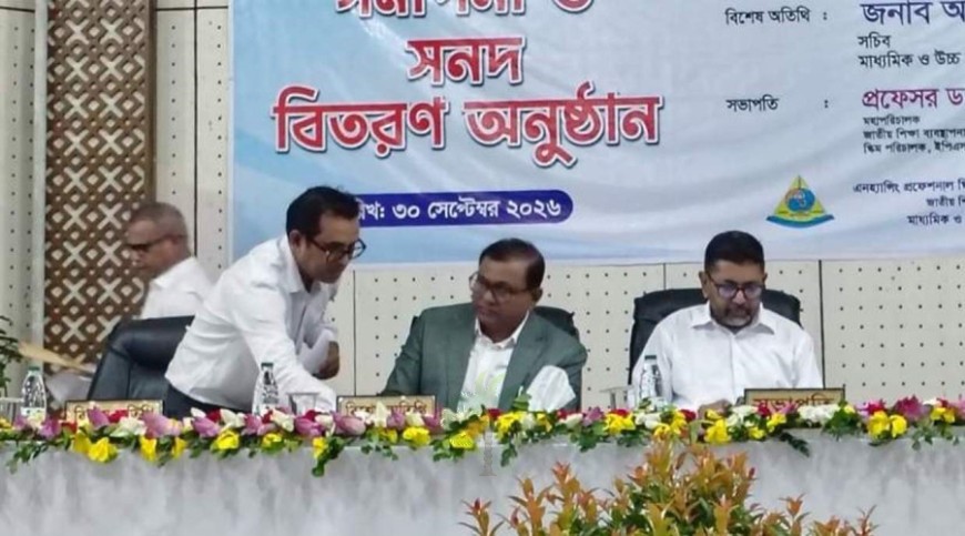 শিক্ষক-কর্মচারীর পে-স্কেলের জন্য পৃথক প্রজ্ঞাপনের প্রয়োজন নেই: শিক্ষা সচিব