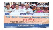 পাইকগাছায় বিশ্ব পরিবেশ দিবস উপলক্ষে বারসিকের ক্যাম্পেইন