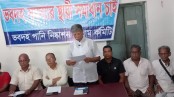 ভবদহ দিবসে চার দফা দাবিতে পদযাত্রা-সমাবেশের ঘোষণা