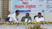 শিক্ষক-কর্মচারীর পে-স্কেলের জন্য পৃথক প্রজ্ঞাপনের প্রয়োজন নেই: শিক্ষা সচিব