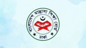 সব বেসরকারি দাখিল-আলিম মাদরাসা কমিটি পুনর্গঠনের নির্দেশ