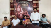 যশোর শিল্পকলা মঞ্চে আসছে ‘ঘোমটা’