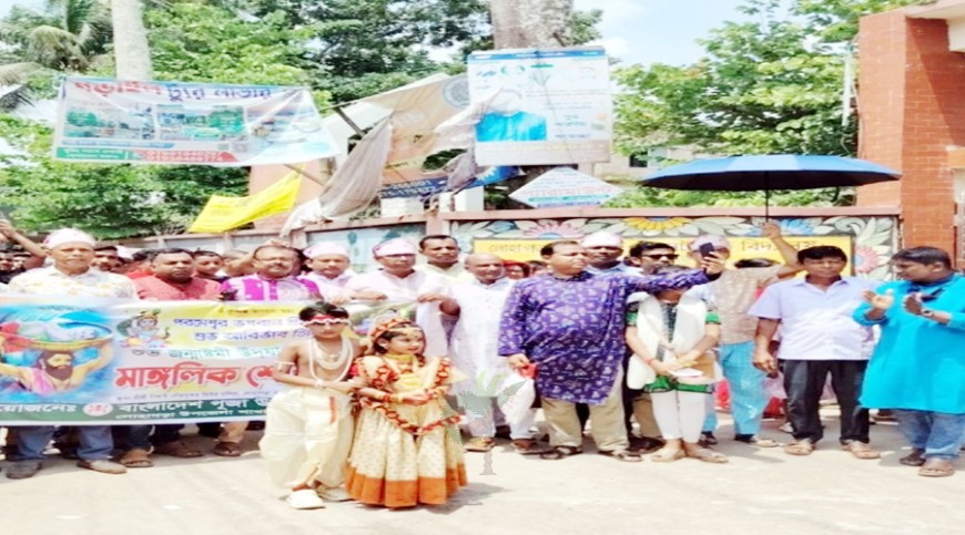লোহাগড়ায় জাঁকজমকপূর্ণ পরিবেশে জন্মাষ্টমী উদযাপিত