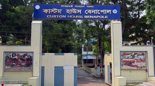 রাজস্ব বৃদ্ধি ও বাণিজ্যে গতিশীলতার মধ্যে ভারসাম্য আনুন