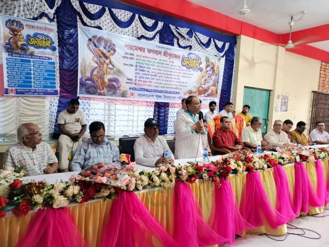 সাতক্ষীরায় শ্রীকৃষ্ণের জন্মাষ্টমী উদযাপন